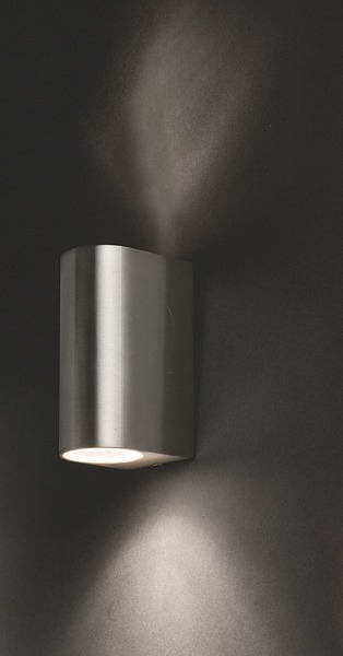 Уличный светильник Nowodvorski ARRIS 9515